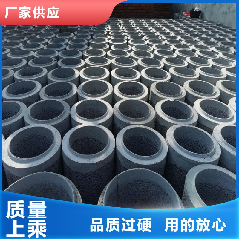平口無砂管無砂管按需定制