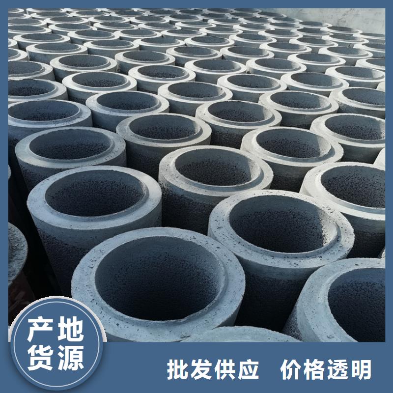 鋼混水泥管無(wú)砂管定制