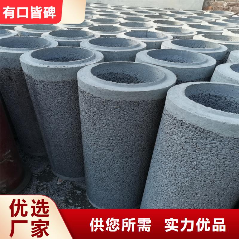 工程基坑无砂管无砂管按需定制