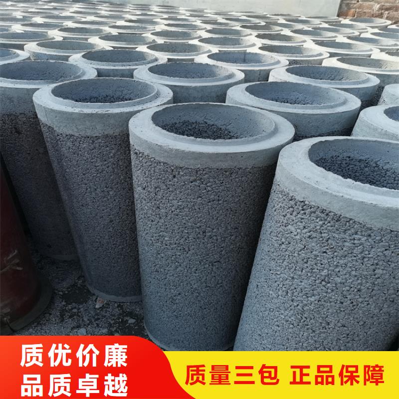 無砂集水管無砂管定制