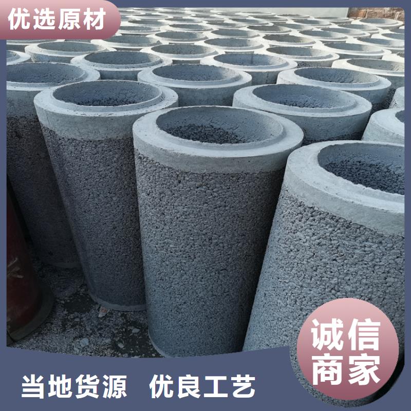 320mm無砂水泥管無砂管出廠價格