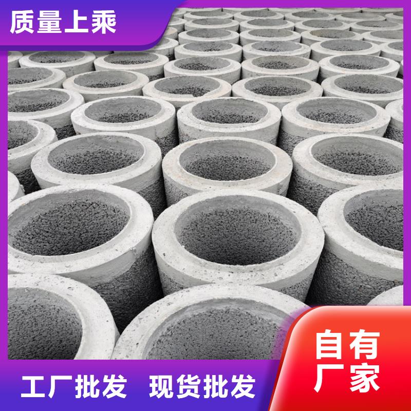 600*300加厚無砂管無砂管品牌廠家