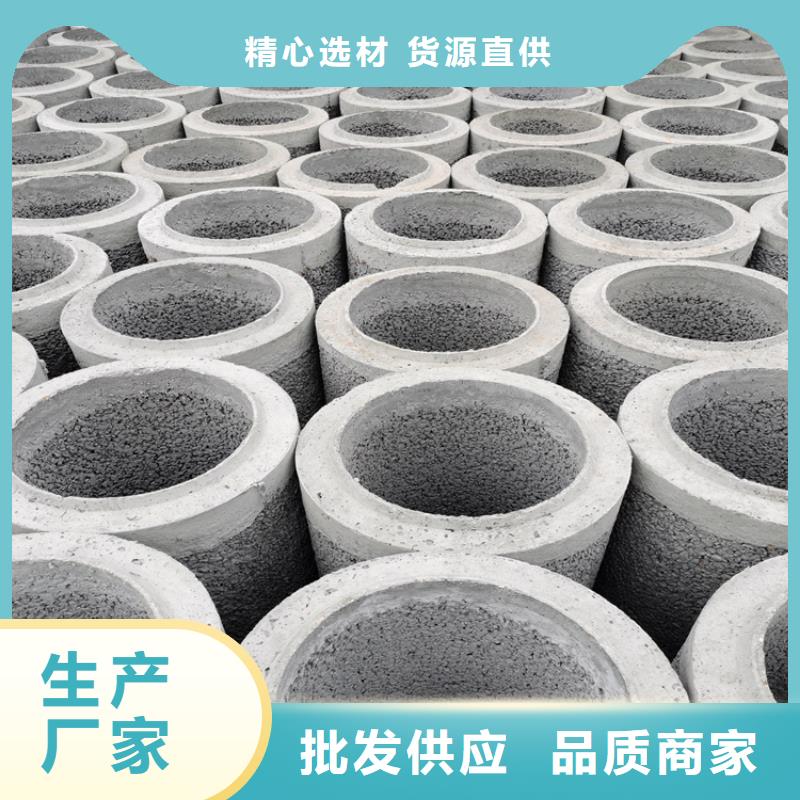 混凝土水泥管無砂管銷售