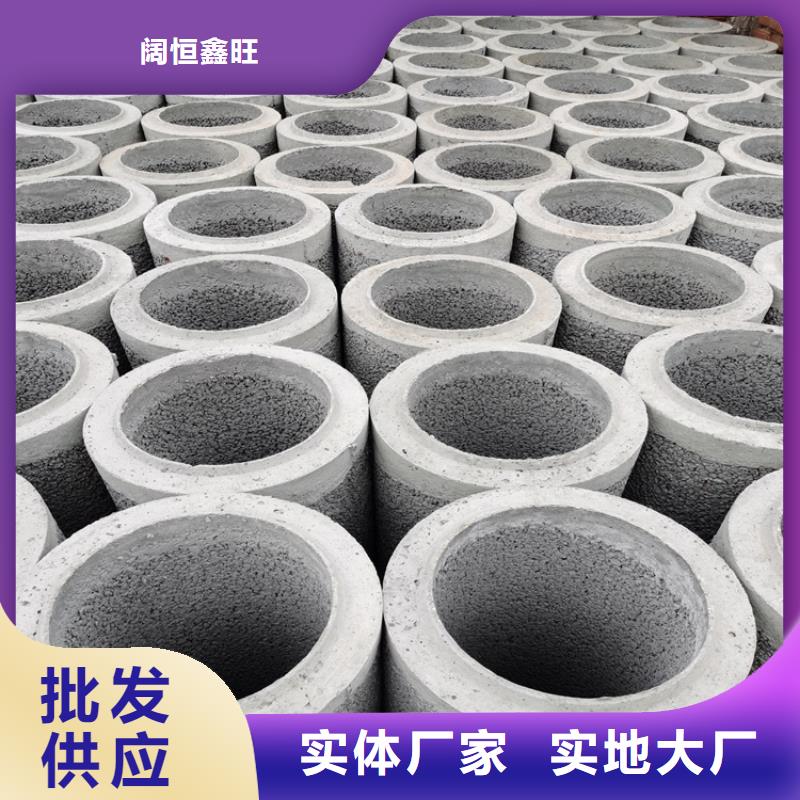 320mm无砂水泥管无砂管全国走货