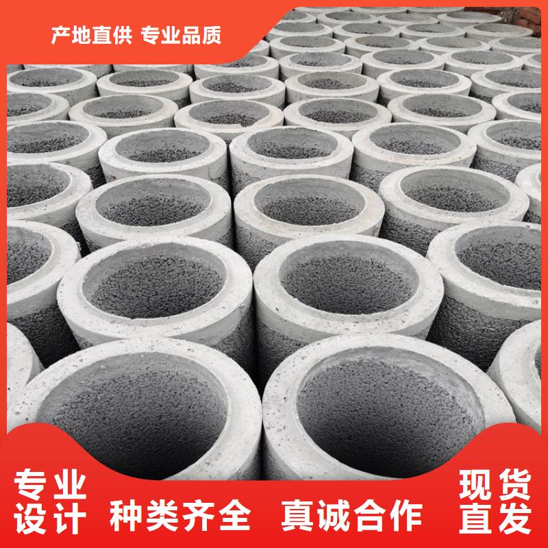 480mm無砂水泥管無砂管貨源充足