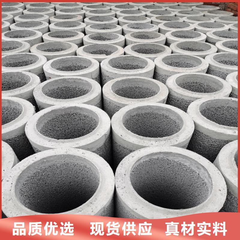 混凝土水泥管無砂管銷售