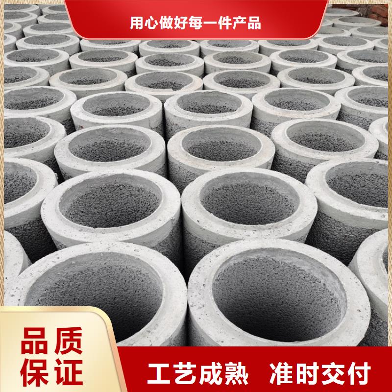 无砂水泥管无砂管出厂价格