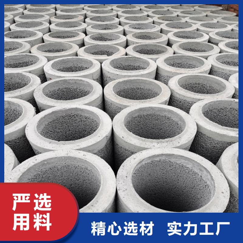 鋼筋水泥管500600鋼混管廠家支持定制