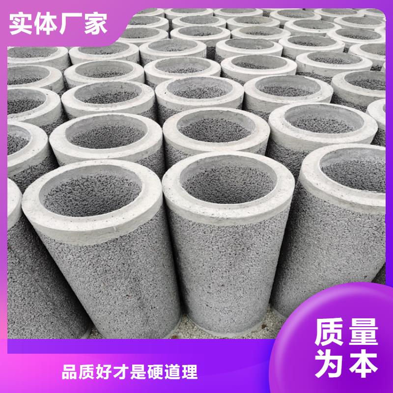 水泥滲水管無砂管廠家
