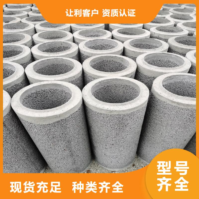 960mm無砂水泥管無砂管貨源充足