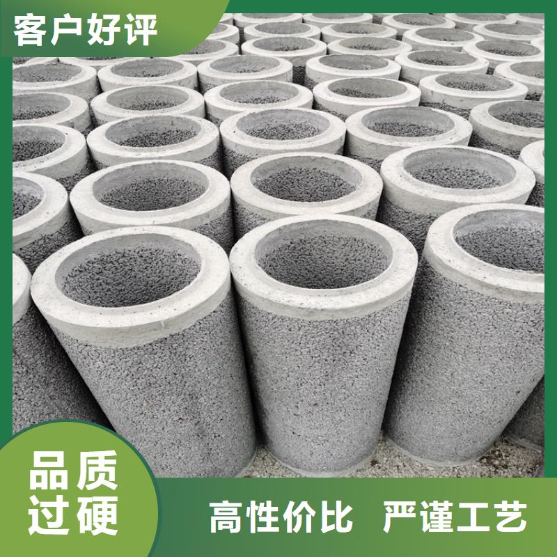 儋州市钢混水泥管无砂管定制价格