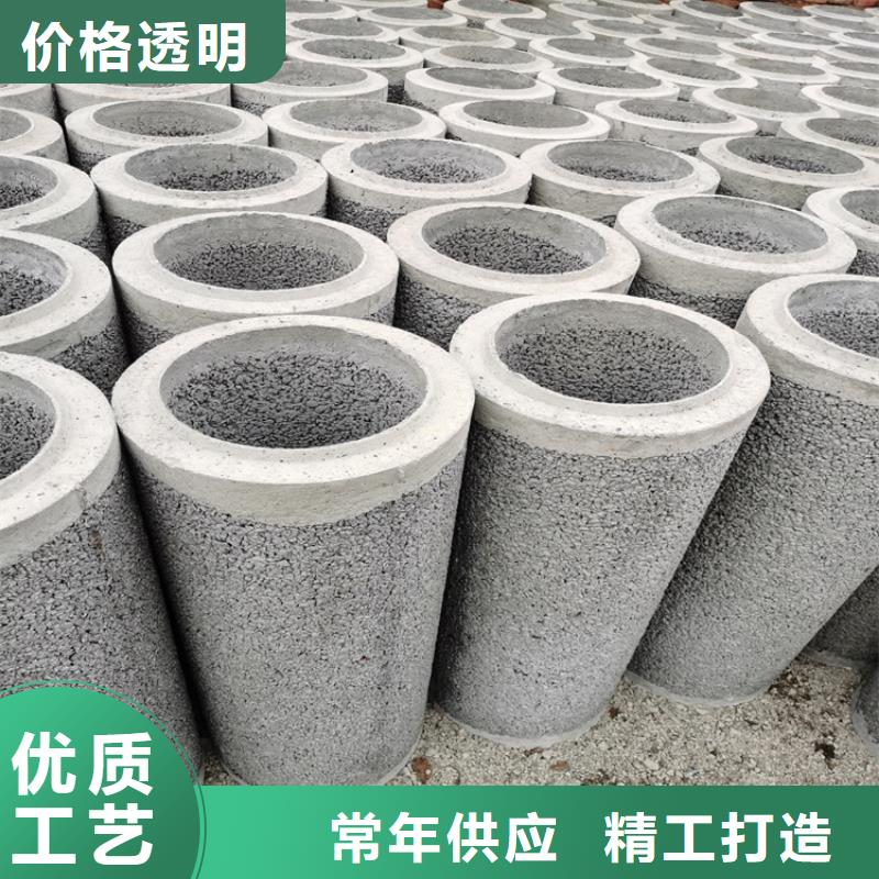 400mm無砂水泥管無砂管優(yōu)惠報價