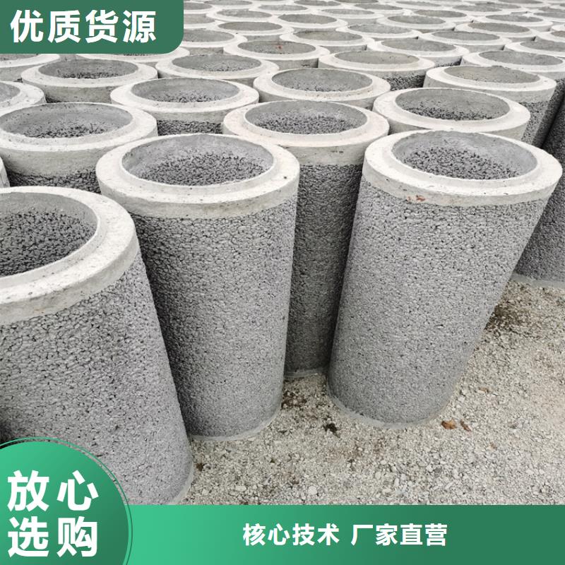 農(nóng)田打井用無砂管無砂管廠家