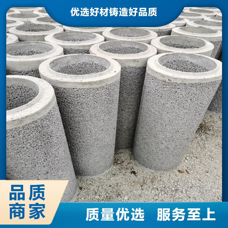 300mm無(wú)砂水泥管無(wú)砂管現(xiàn)貨充足