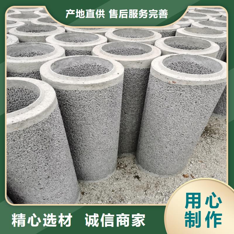 工程基坑無砂管無砂管按需定制