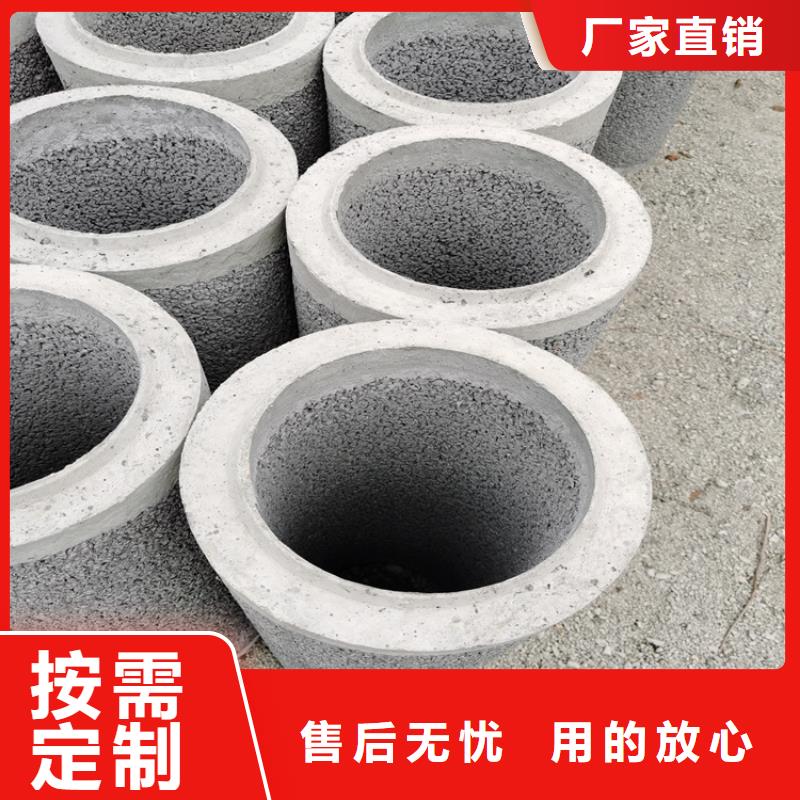 320mm无砂水泥管无砂管售后无忧