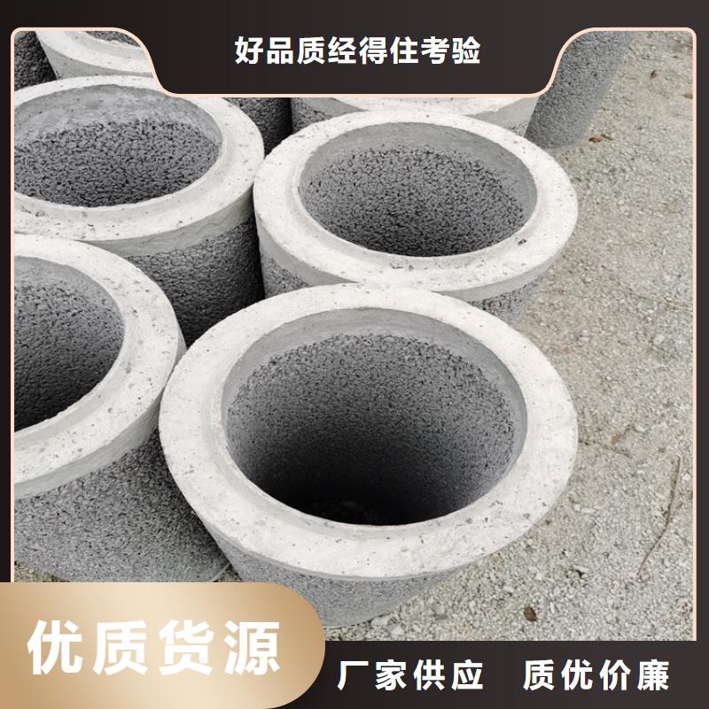 工程基坑無砂管無砂管歡迎訂購