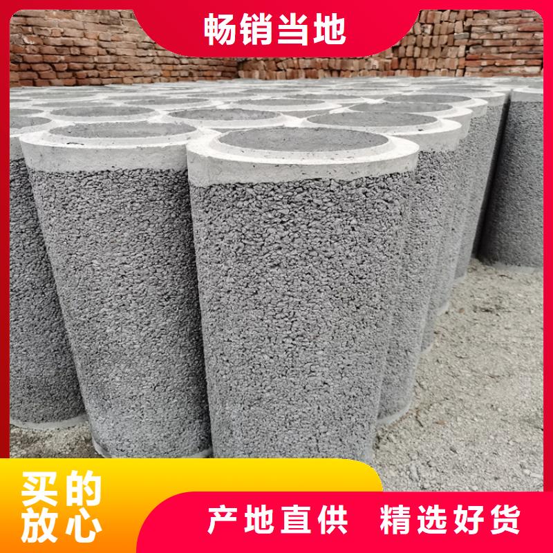 500mm無砂管無砂管制造廠家