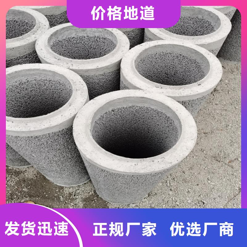 1200mm無砂管無砂管可定制