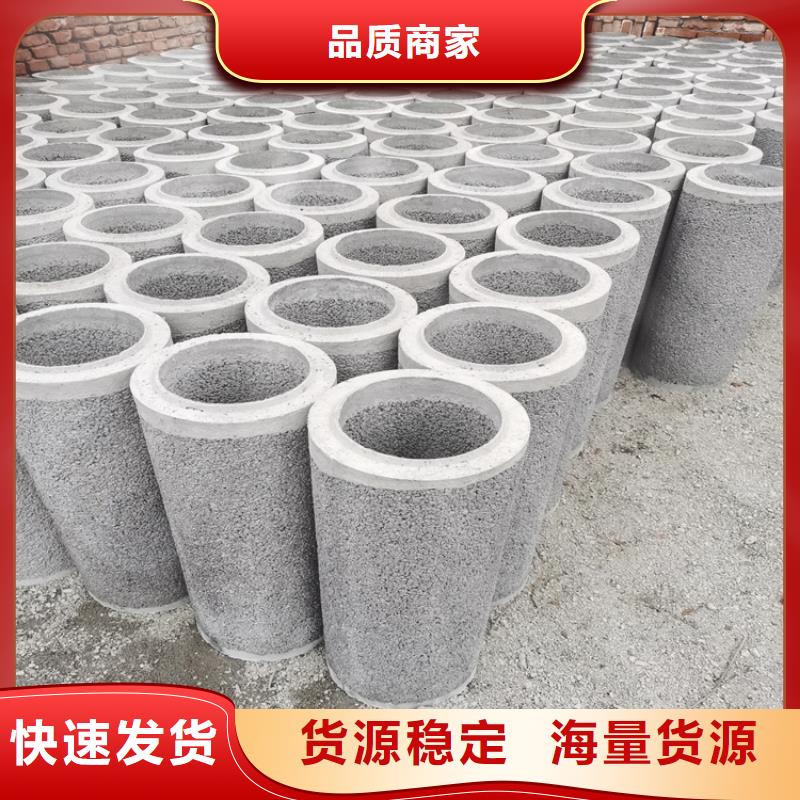 600mm无砂水泥管无砂管优惠报价