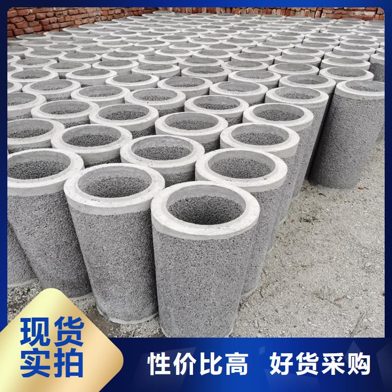 钢筋水泥管无砂管品牌厂家
