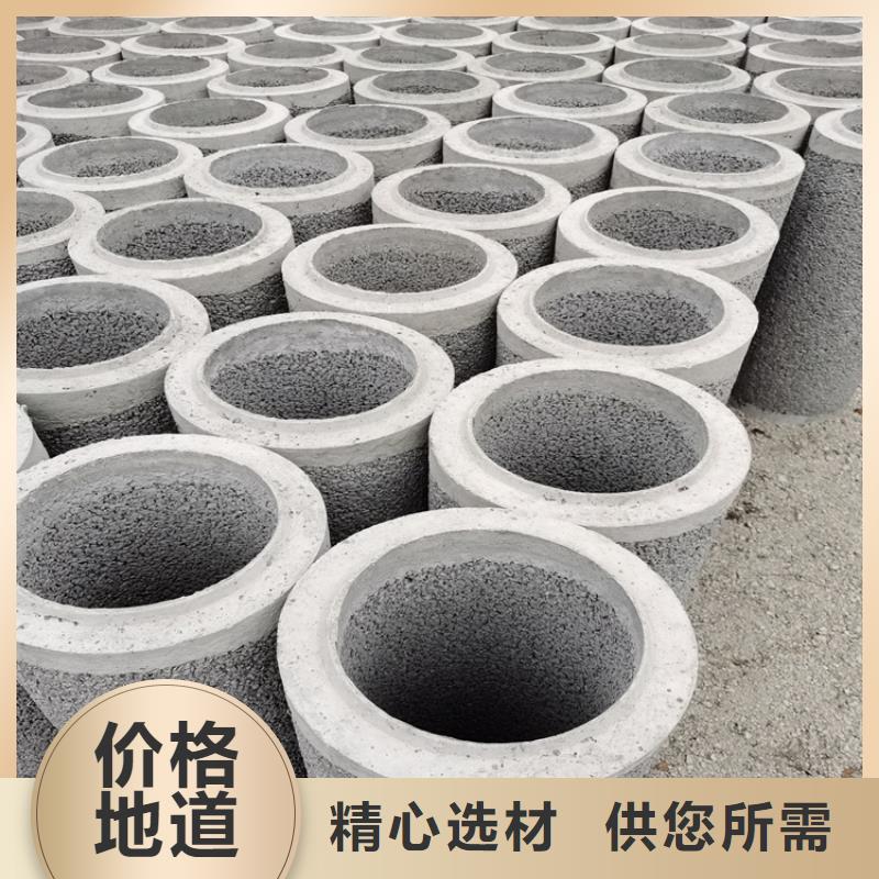 600mm無砂水泥管無砂管按需定制