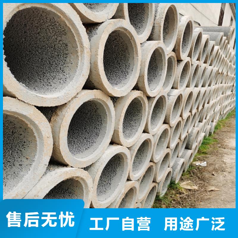 720*600無(wú)砂管無(wú)砂管歡迎訂購(gòu)