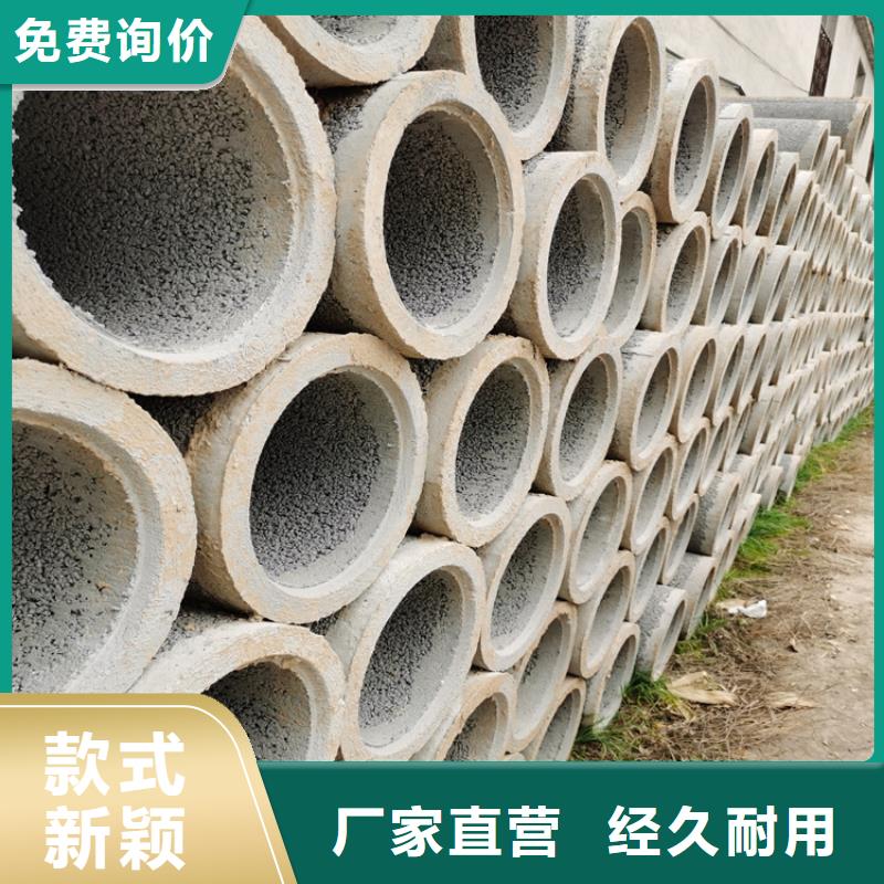 200mm無(wú)砂管無(wú)砂管銷(xiāo)售