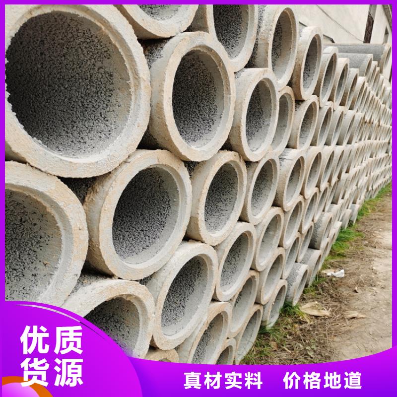 平口無(wú)砂管無(wú)砂管量大從優(yōu)