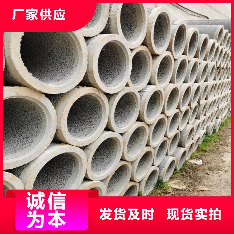 农田打井无砂管无砂管定制价格