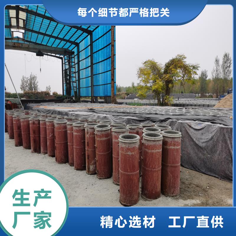 白沙縣平口無砂管無砂管零售
