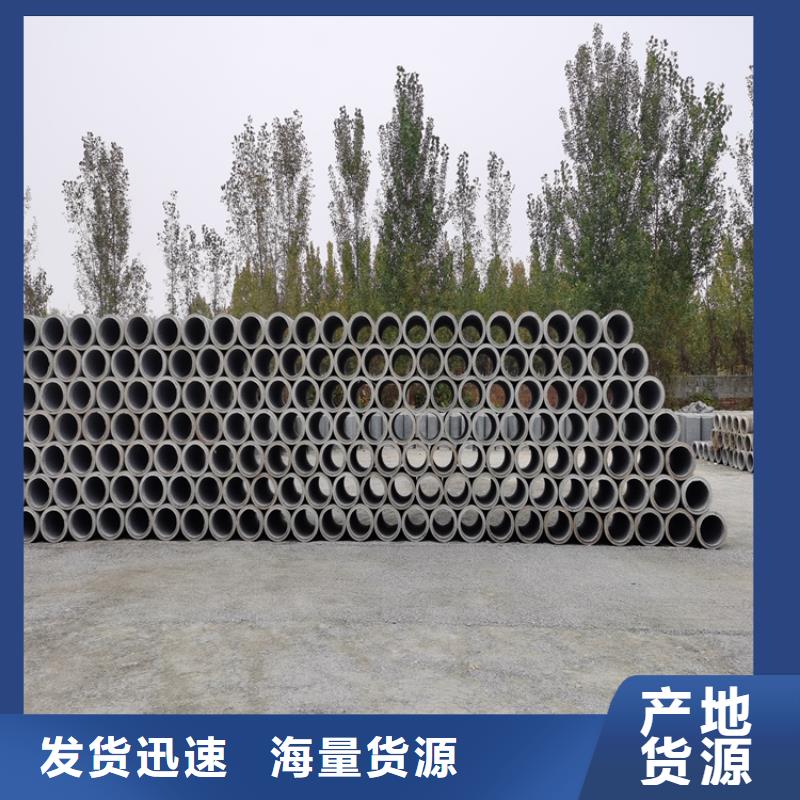 500*300無砂管無砂管售后無憂