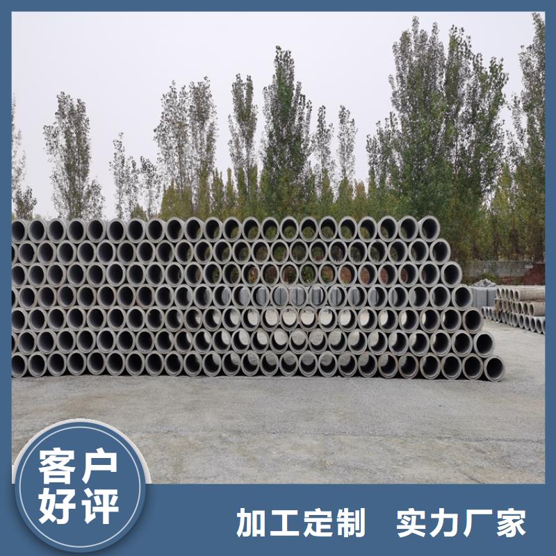 400mm無砂水泥管無砂管歡迎訂購