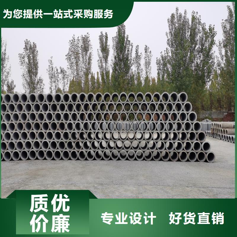 地鐵水利降水管無砂管型號(hào)齊全