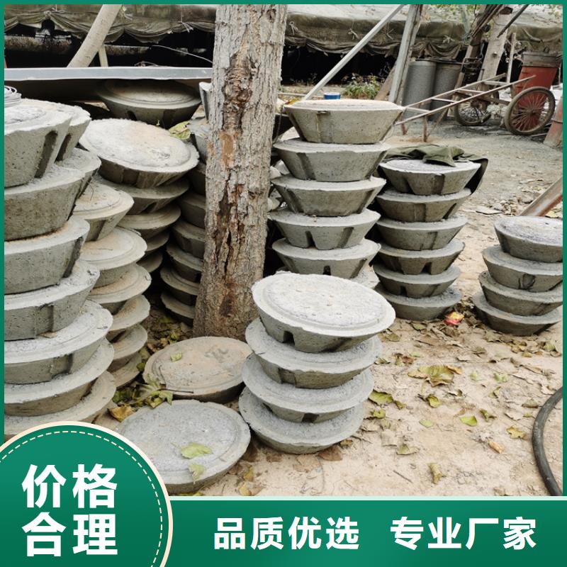 
500無(wú)砂水泥管
500無(wú)砂水泥管貨源充足