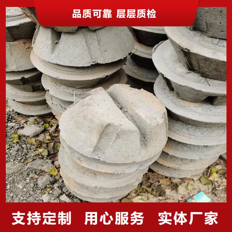 儋州市鋼混水泥管無(wú)砂管定制價(jià)格
