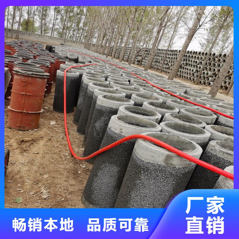 钢混水泥管无砂管欢迎订购