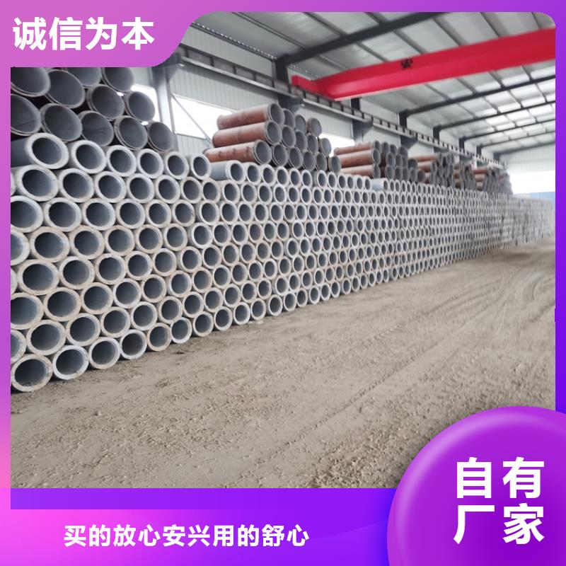 200mm無砂管無砂管規(guī)格齊全
