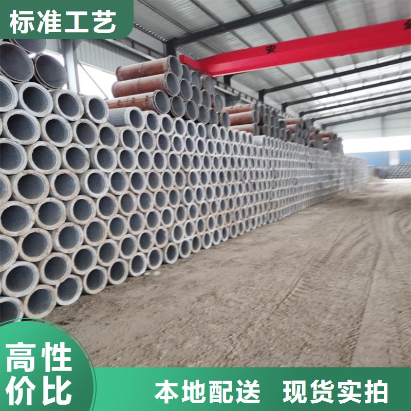 720*600无砂管无砂管欢迎订购