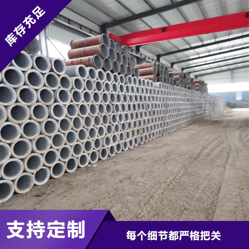 800mm無砂管無砂管品牌廠家