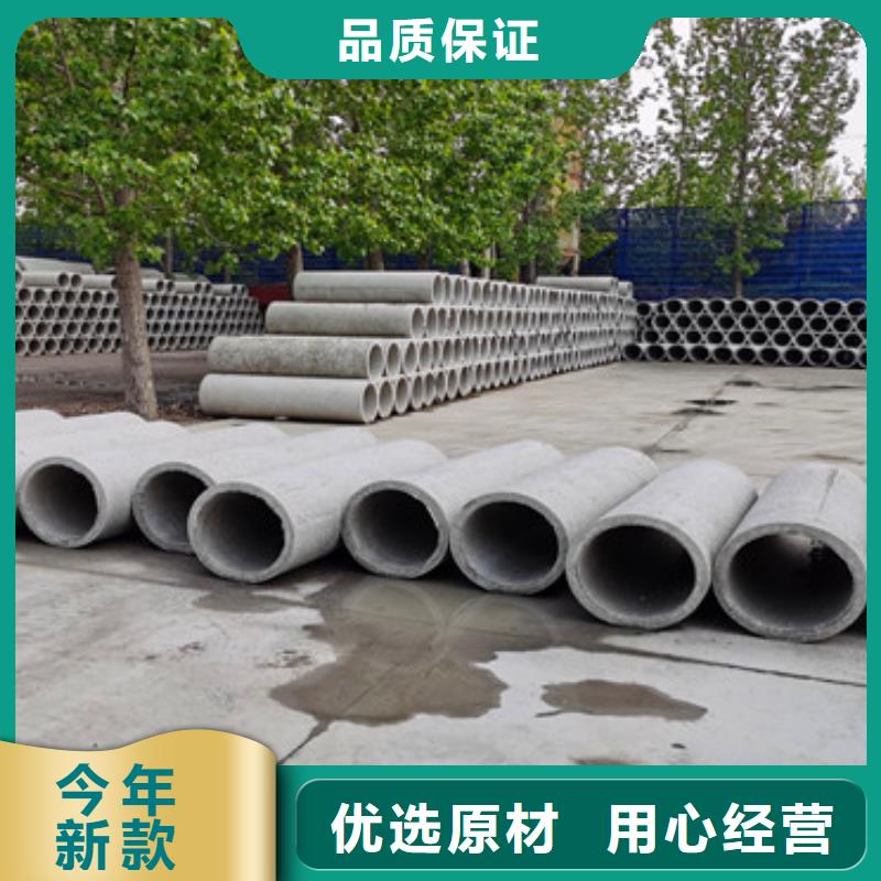 500mm无砂水泥管无砂管现货充足