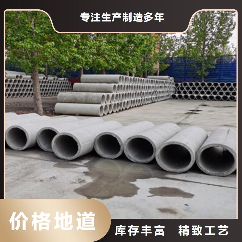 降水井无砂管无砂管工厂直销