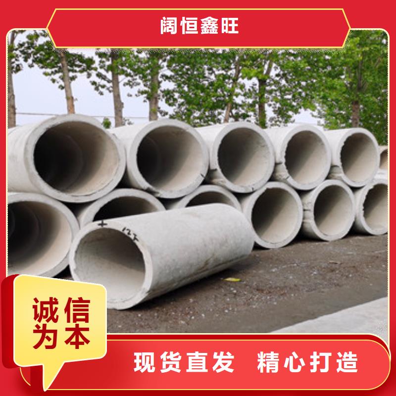 無砂降水管無砂管貨源充足