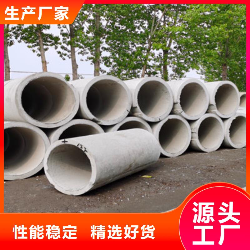500*300无砂管无砂管型号齐全