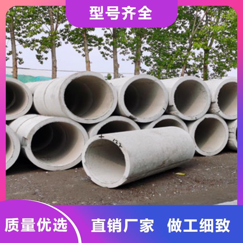 盲沟透水管无砂管售后无忧