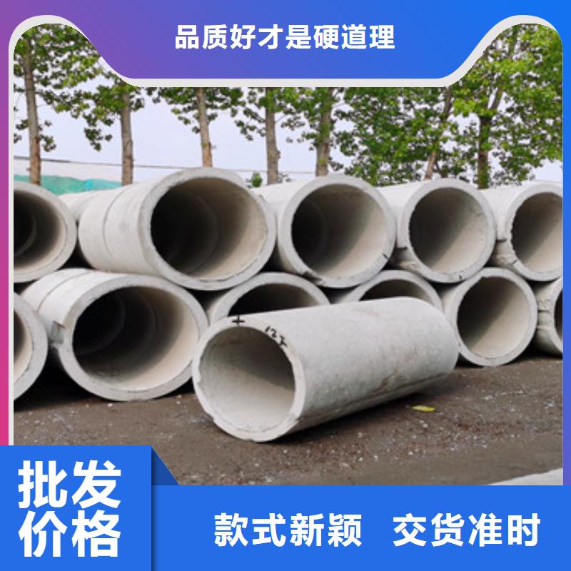 工程基坑无砂管无砂管定制价格
