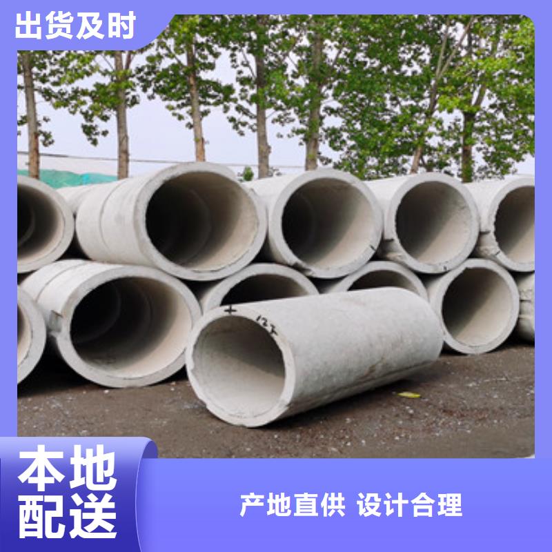 灌溉井無(wú)砂管無(wú)砂管現(xiàn)貨充足