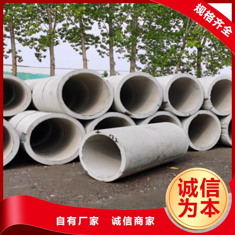 無砂降水管無砂管貨源充足