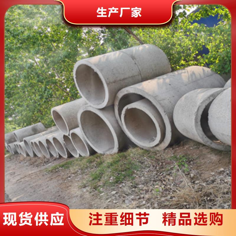 工程水利無砂管無砂管來圖定制