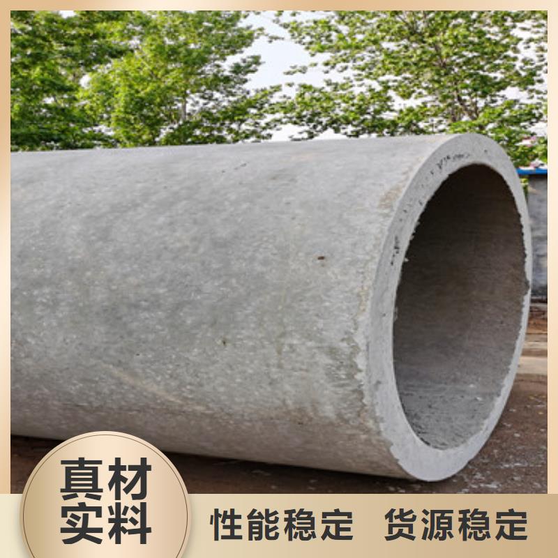 無砂降水管無砂管歡迎訂購